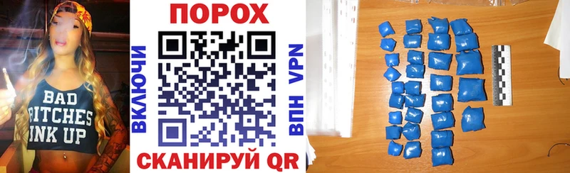 Amphetamine VHQ  blacksprut   Норильск  наркошоп 