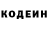 КОКАИН VHQ John Holder