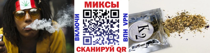 Бутират Butirat Норильск