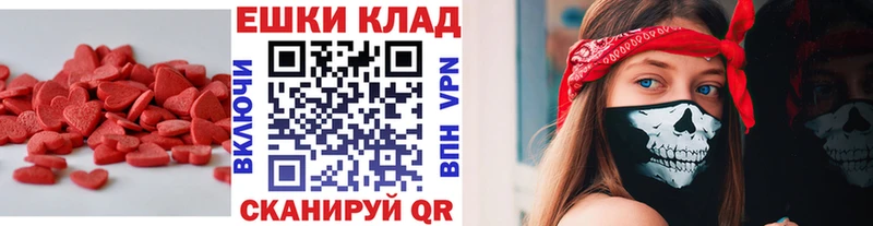 Ecstasy бентли  что такое   Норильск 