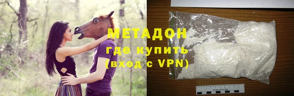 дживик Абдулино