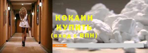 a pvp Нефтегорск