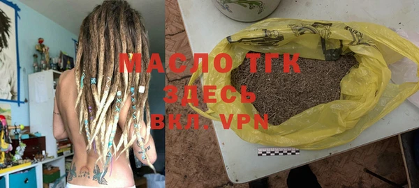 гашик Алзамай