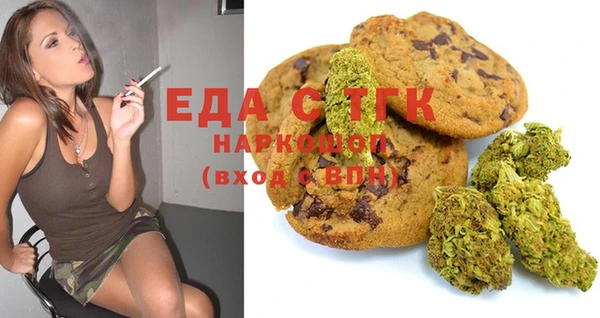 эйфоретик Алексин