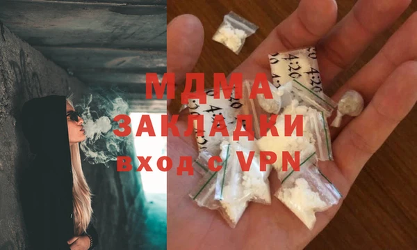 гашик Алзамай