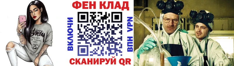Метамфетамин винт  Норильск 