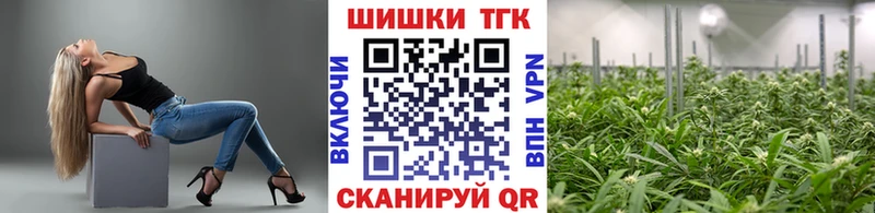 МАРИХУАНА Ganja даркнет сайт Норильск